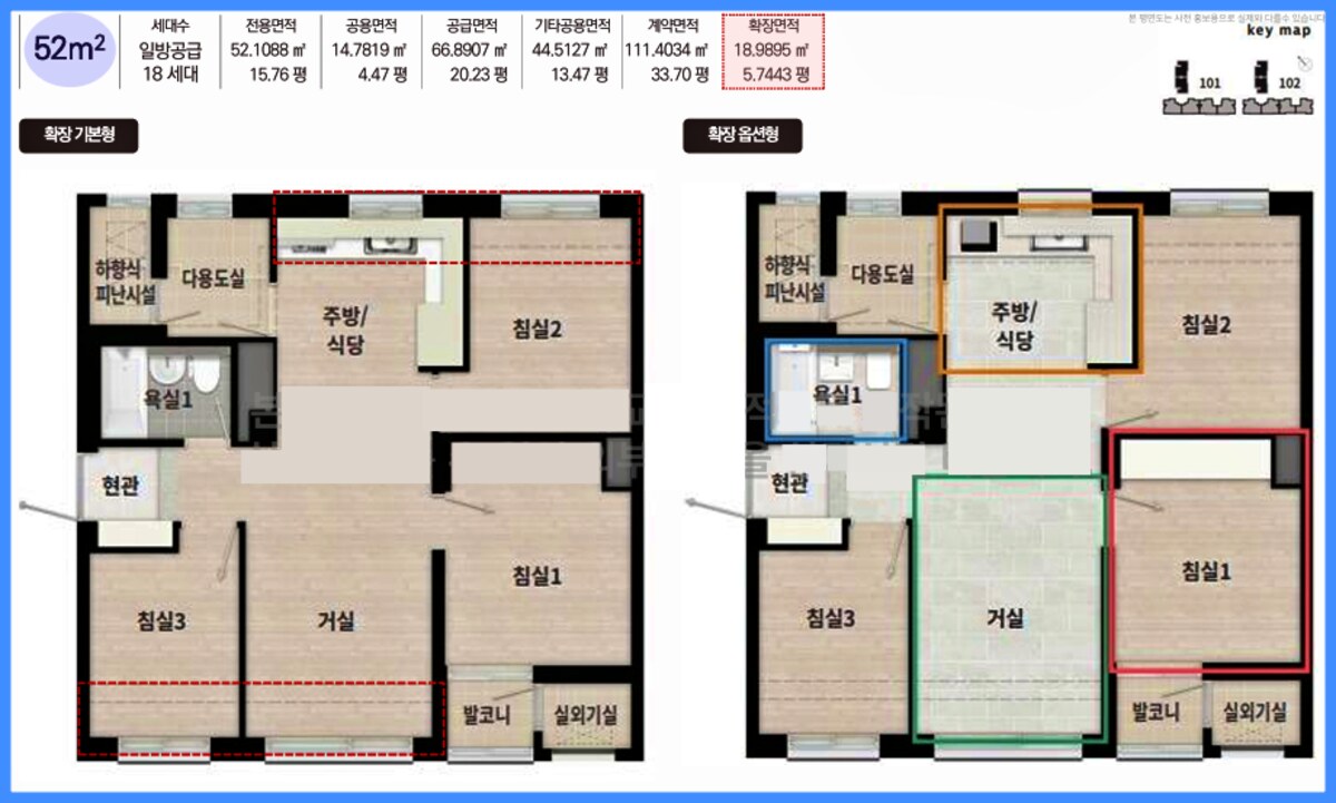 52㎡ 평면도
